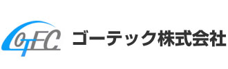 ゴーテック株式会社